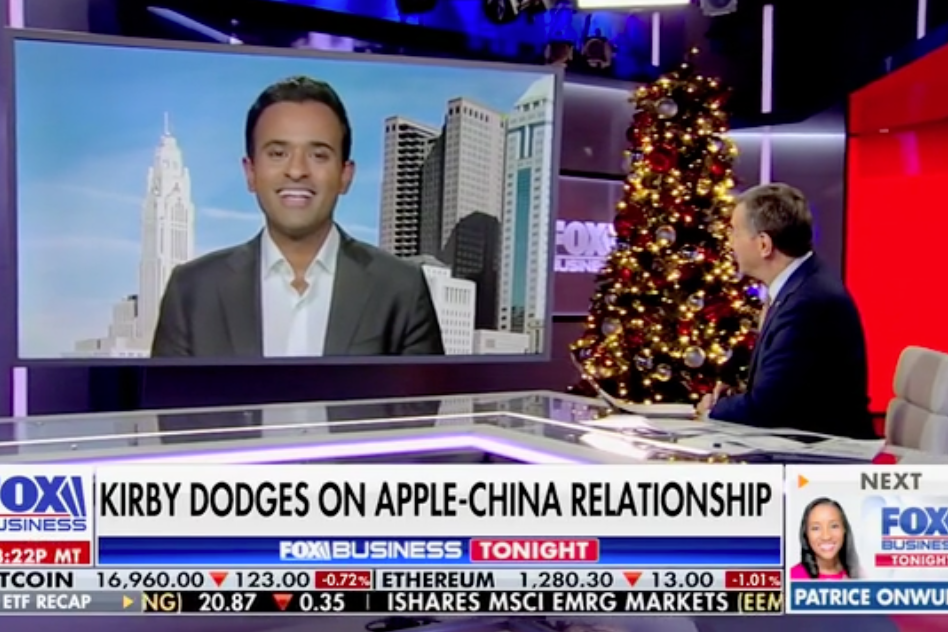 Fox Business Tonight